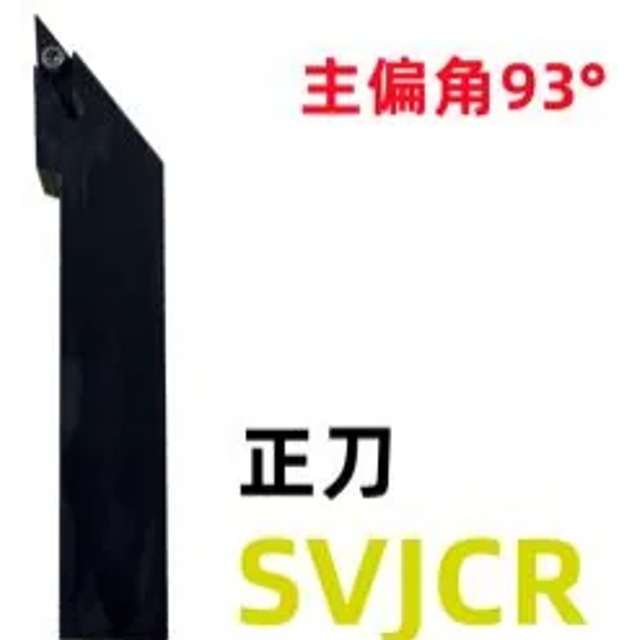 BZ17701R25 产品图片